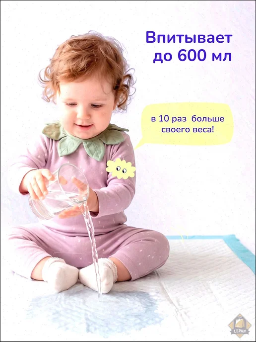 Впитывающие одноразовые пеленки для животных 60×40 см, 25 шт, 60x40 см, 25 шт, фото 4