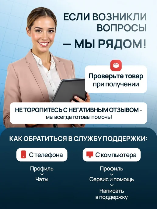 Обложки для тетрадей и дневника особо плотные 150 мкрн, проз, черный, фото 8