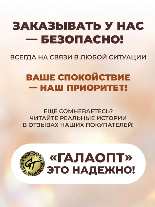 GT Термос со стеклянной колбой 1.8 л, 1 л, фото 4