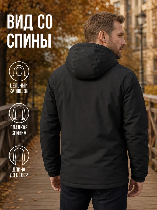 Ветровка с капюшоном и карманами на молнии, черный, фото 5