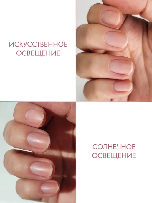 Vimbio Сатиновый топ для ногтей 10, 10 мл, фото 3