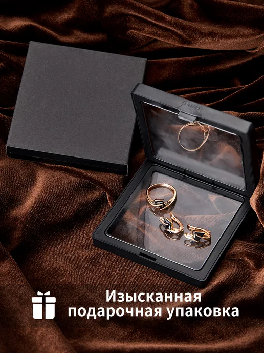 Shariko Геометрический комплект серьги и кольцо медицинский сплав, желтый, фото 6