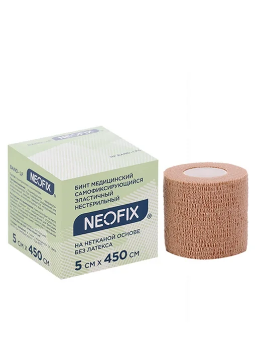 NEOFIX Бинт самофиксирующийся эластичный 1шт, бежевый