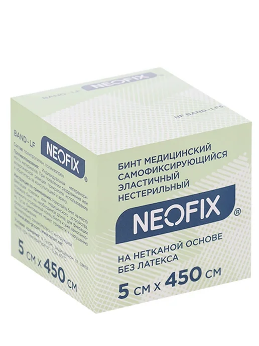 NEOFIX Бинт самофиксирующийся эластичный 1шт, бежевый, фото 2