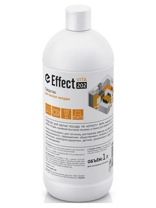 EFFECT Средство для мытья посуды Эффект V202 профессиональное 1 л, 1 л, фото 2