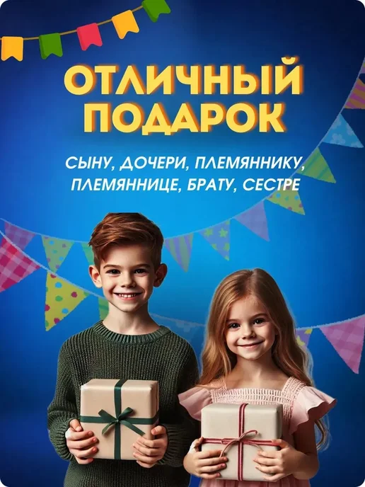 3д-ручка набор c пластиком и трафаретами для мальчика, голубой, фото 8