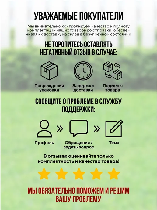 Утеплитель для окон и дверей теплолента самоклеящаяся 10 м, вариант, фото 7