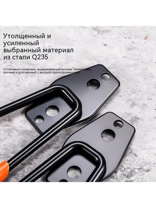 Настенный крюк металлический для велосипеда и инструментов, вариант, фото 6