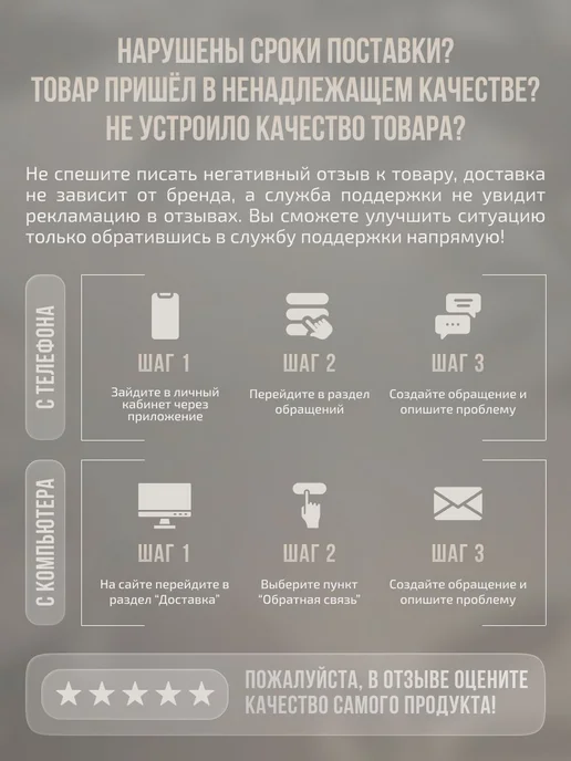 Hipster Помада для укладки волос Aquatic Pomade со средней ф, вариант, фото 5