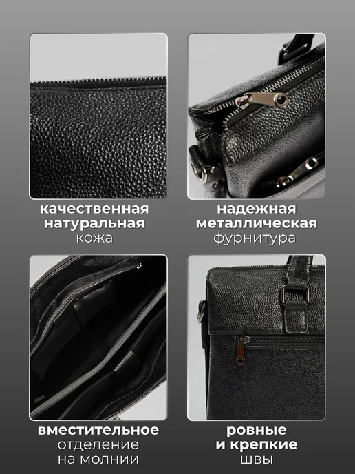 KOSHEFF Портфель натуральная кожа деловой для ноутбука и документов, черный, фото 3
