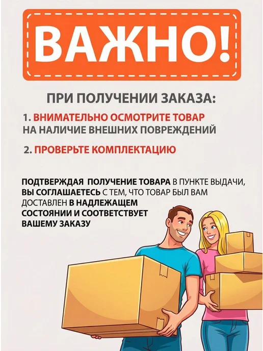 Kraftool Кувалда, вариант, фото 4
