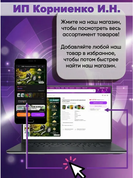 Kraftool Кувалда, вариант, фото 5