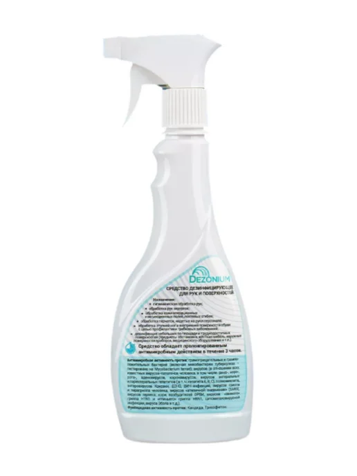 DEC Prof Средство дезинфицирующее DEZONIUM 70, 500 мл, 500 мл