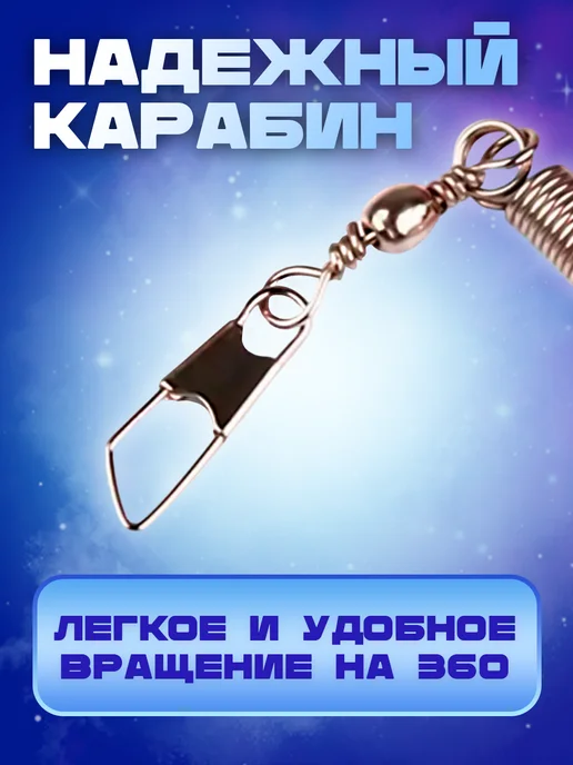 Rayzon market Лента гимнастическая для художественной гимнастики 6м, 2 м, фото 2