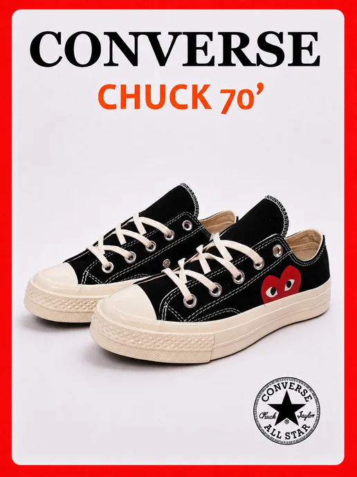 converse chuck Конверсы черные с принтом, черный, фото 2