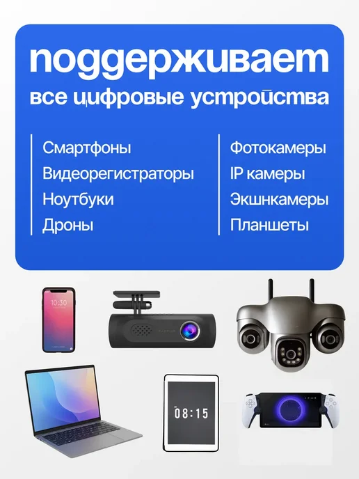 APPIX Карта памяти 128 гб micro sd, 128 ГБ, фото 6