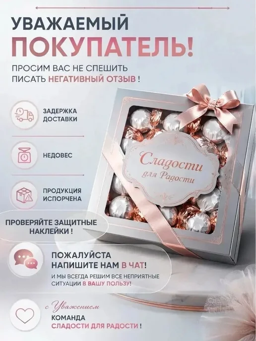 Choco pie Печенье Lotte со вкусом Банана 2 шт, вариант, фото 2