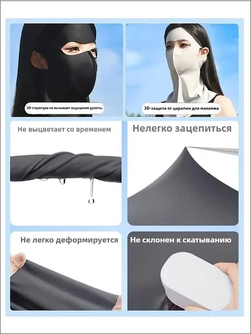 Маска-повязка на лицо светло-серая, 1 шт, 1 шт, фото 2