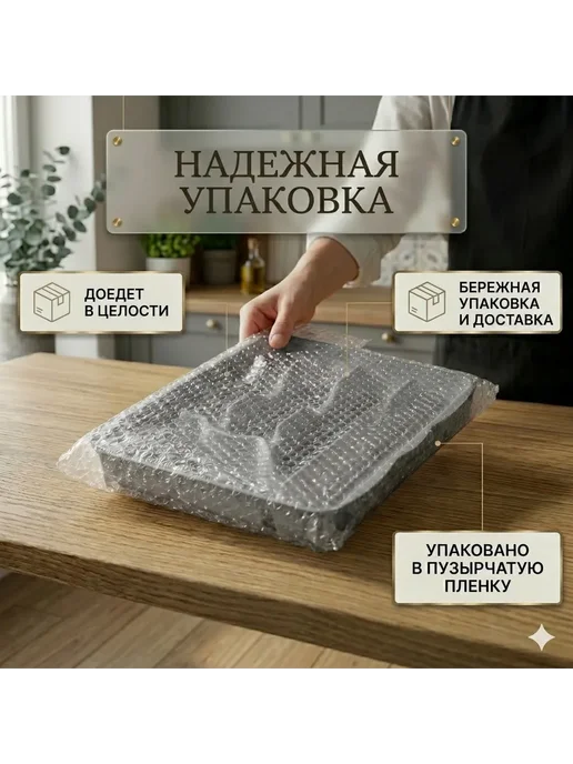 MilisKi Набор аксессуаров для кухни, серый, фото 7