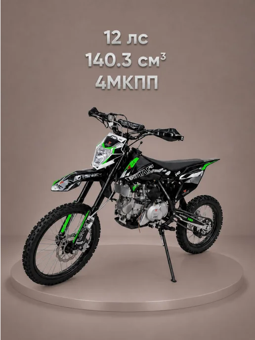 ТЕХНОМОТОРФ ПитБайк VMC 19 16 - 140см3, 12 л.с, бензиновый зеленый, 12 л, фото 2