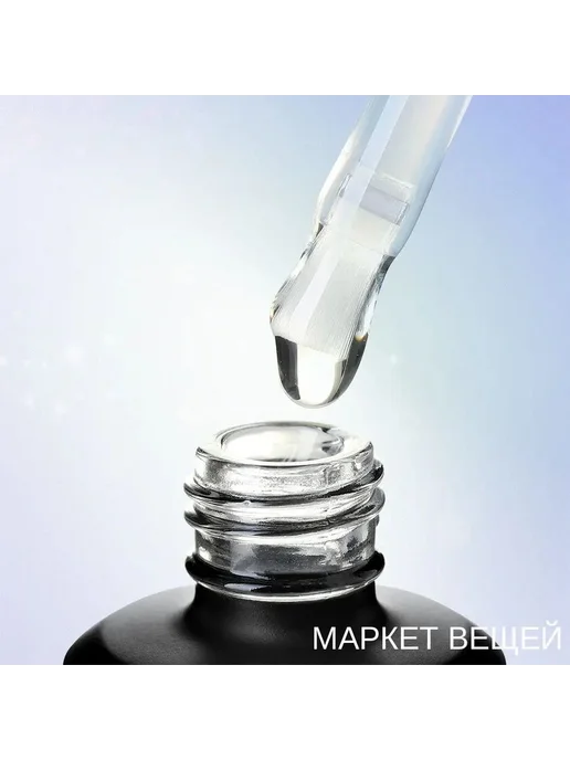 База каучуковая RUBBER для гельлака, 16 г × 2 шт, 16 г, 2 шт, фото 3