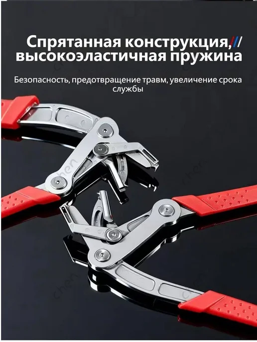 Автомобильный съемник пластиковых крепежей, 1 шт, 1 шт, фото 3
