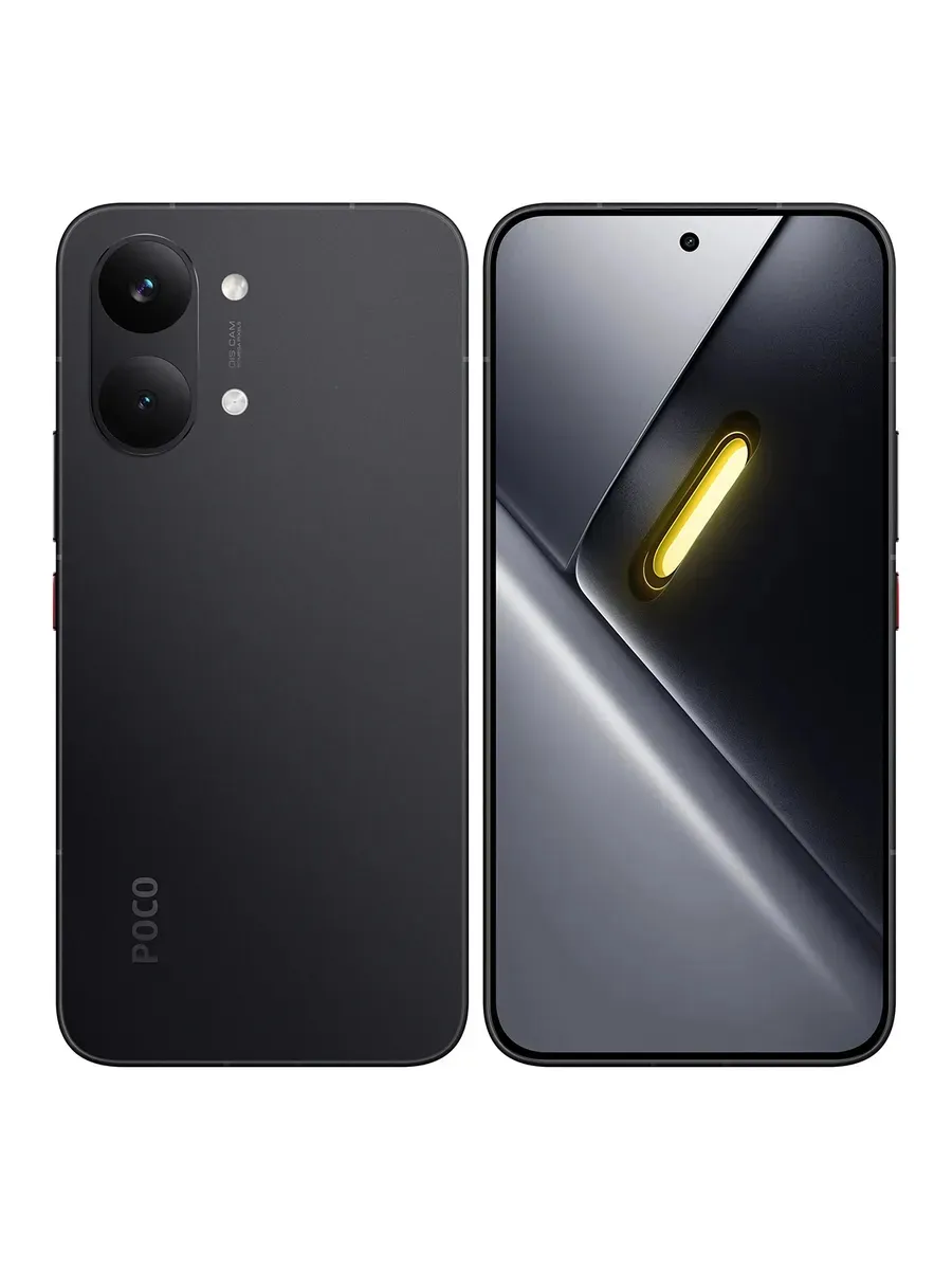 Смартфон POCO X8 Pro Max 12 256Gb Черный Xiaomi 1484548617 купить в интернет‑магазине Wildberries
