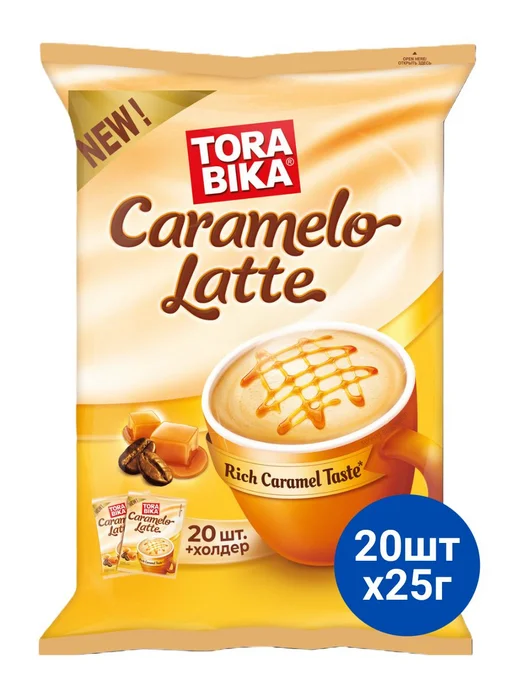 ToraBika Напиток кофейный карамельный латте (25г x 20шт), 500г, 25 г, 20 шт