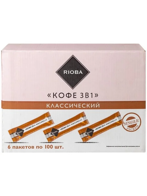 Rioba Напиток кофе 3в1 в стиках (14г x 100шт), 1.4кг, 14 г, 100 шт