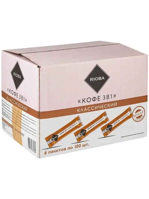 Rioba Напиток кофе 3в1 в стиках (14г x 100шт), 1.4кг, 14 г, 100 шт, фото 2