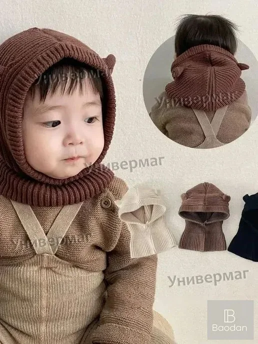 Зимний чепчик для новорожденных, хлопок, 0–12 мес, вариант, фото 2