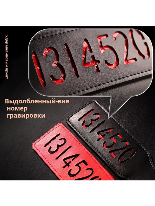 Эротические игрушки SM короткий ремень, черный, розовый, фото 2