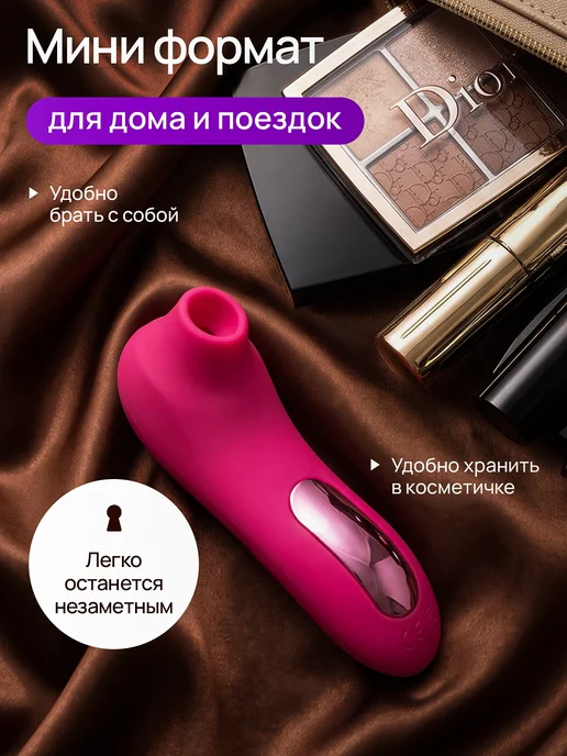 Kiss&Spank Женский вибратор для клитора микрофон 18 плюс, вариант, фото 7