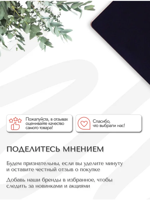 Фабрика цвета Штемпельная краска фиолетовая, чернила для печатей, 1 шт 45г, 3 шт, 45 г, фото 6