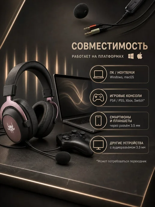 Annaligh Наушники игровые с микрофоном для компьютера, черный, фото 2