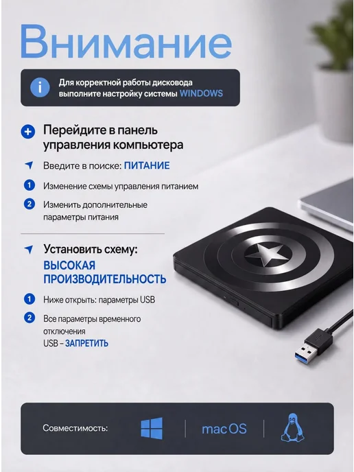 Annaligh Дисковод для ноутбука внешний, вариант, фото 3