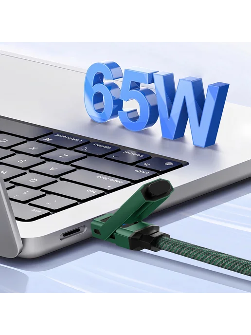 Комплект 2 шт 4в1 кабелей для смартфонов, Type-C Lightning U, 2 шт, фото 4