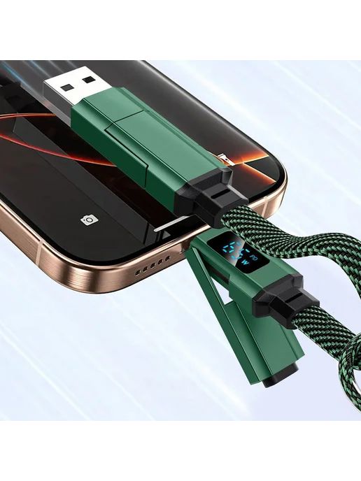 Комплект 2 шт 4в1 кабелей для смартфонов, Type-C Lightning U, 2 шт, фото 5
