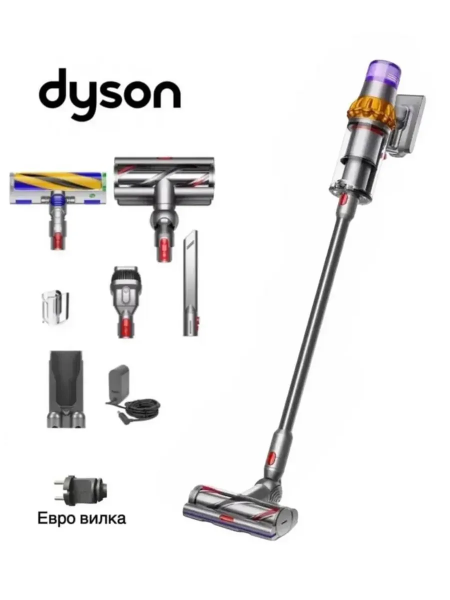 Dyson Пылесос V15 Detect Absolute (SV47) EU