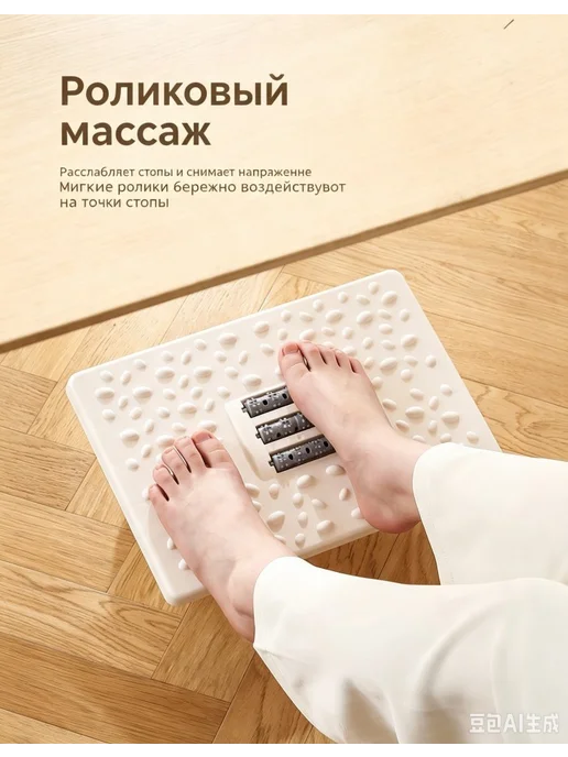 Подставка для детей в ванную, белый, фото 3