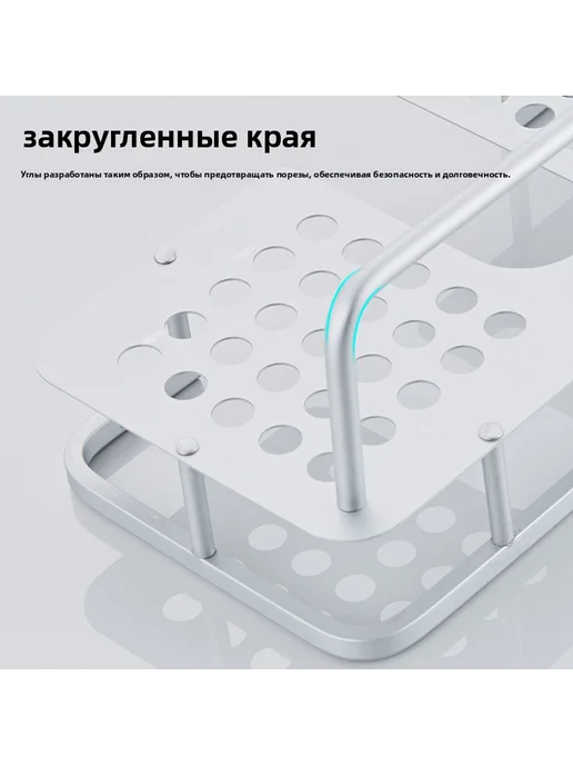 Душевой поднос для ванной без пробития Душ поднос, вариант, фото 5