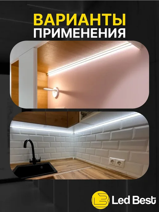 Угловой профиль для светодиодной ленты, алюминий, 1 м, 2 шт, 1 м, 2 шт, фото 6