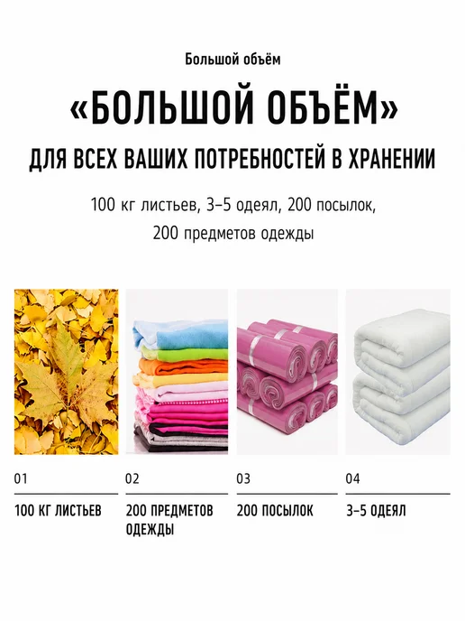 Компостер садовый на 400л с дном, 400 л, фото 4