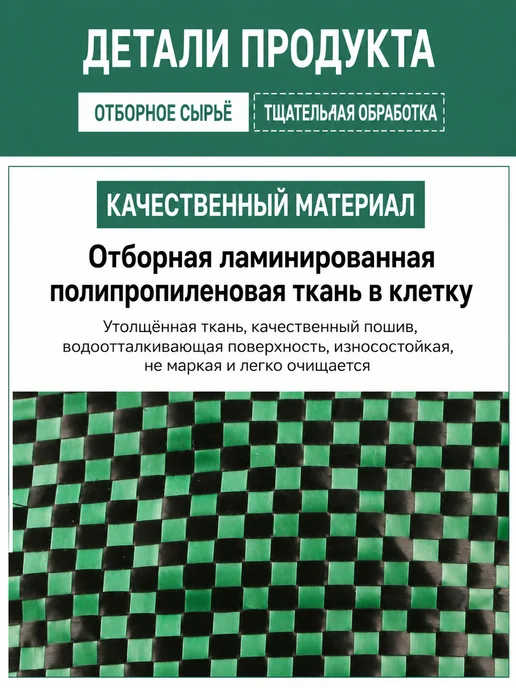 Компостер садовый на 400л с дном, 400 л, фото 5