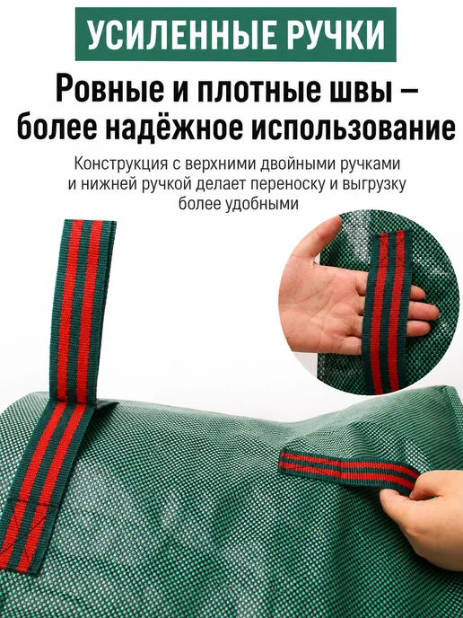 Компостер садовый на 400л с дном, 400 л, фото 6
