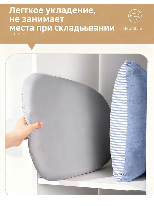Гладильная доска компактная мини, серый, в упаковке 300 г, фото 4