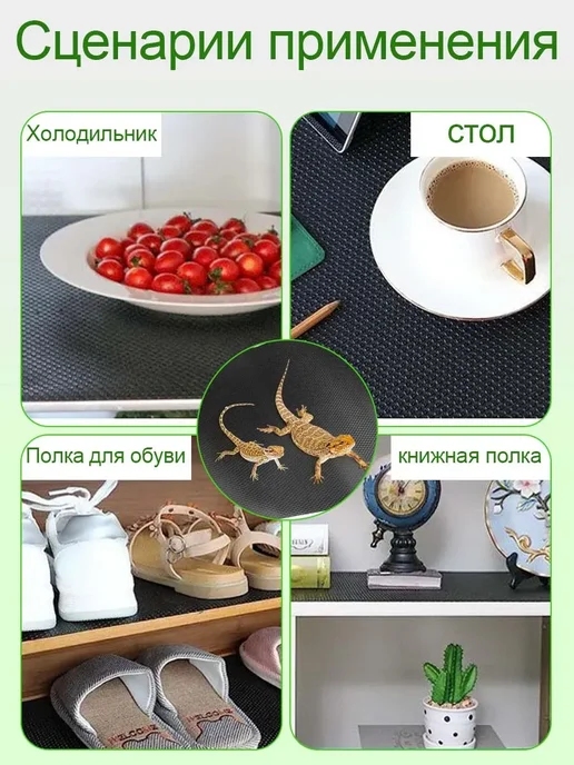 Коврик для террариума подложка для рептилий черепах, черный, фото 6