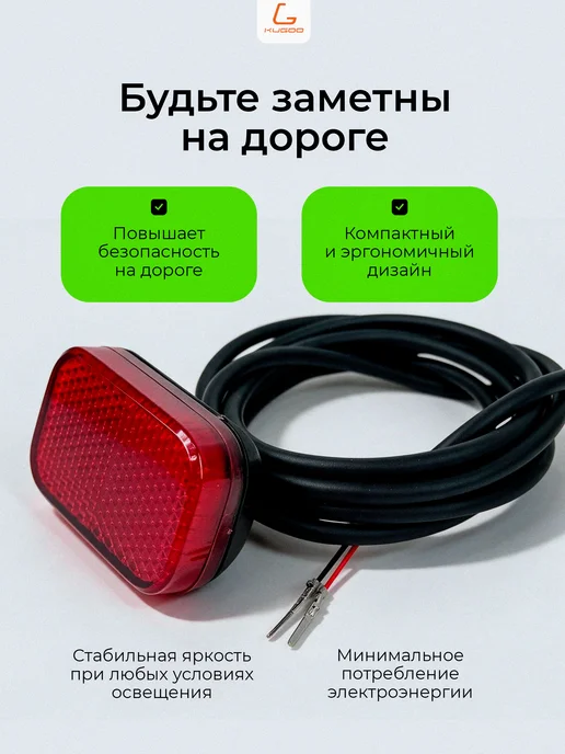 KUGOO Шток руля для электросамоката M4 Pro Max, вариант, фото 2