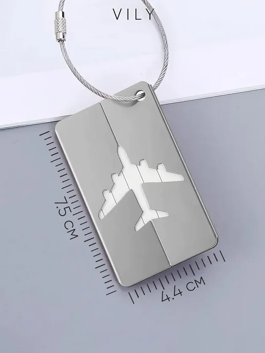 Металлическая багажная бирка 75×44 мм, 75x44 мм, фото 2