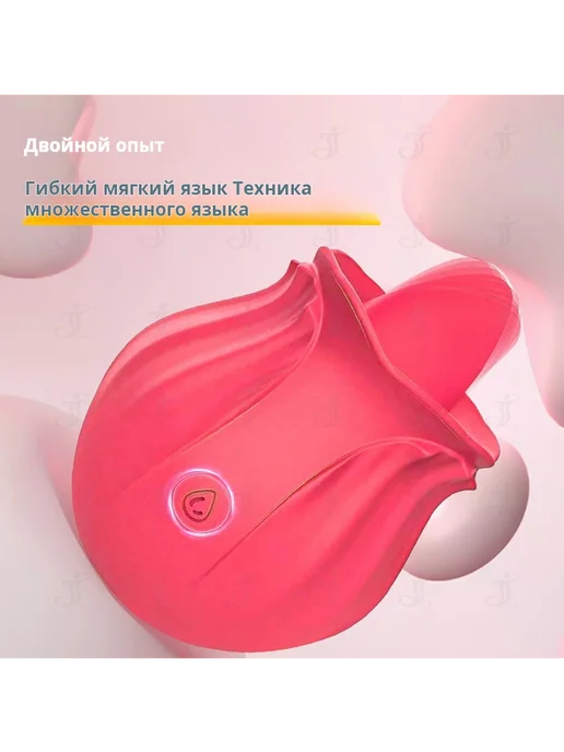 Вибратор для женщин мини голубой с рельефом тихий сильный, красный, фото 2